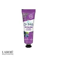 کرم دست بازسازی کننده سنت ایوز St Ives حاوی بلوبری و روغن دانه چیا - تصویر ۱