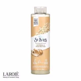 شامپو بدن جو دوسر و شی باتر سنت ایوز St Ives