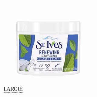 کرم مرطوب کننده و بازسازی کننده پوست سنت ایوز St Ives