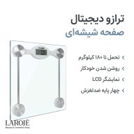ویژگی‌های ترازو دیجیتال وارمی: تحمل تا ۱۸۰ کیلوگرم و روشن شدن خودکار