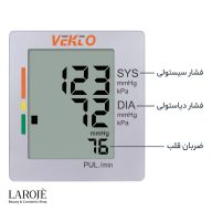 راهنمای صفحه نمایش فشارسنج: فشار سیستولی، فشار دیاستولی و ضربان قلب